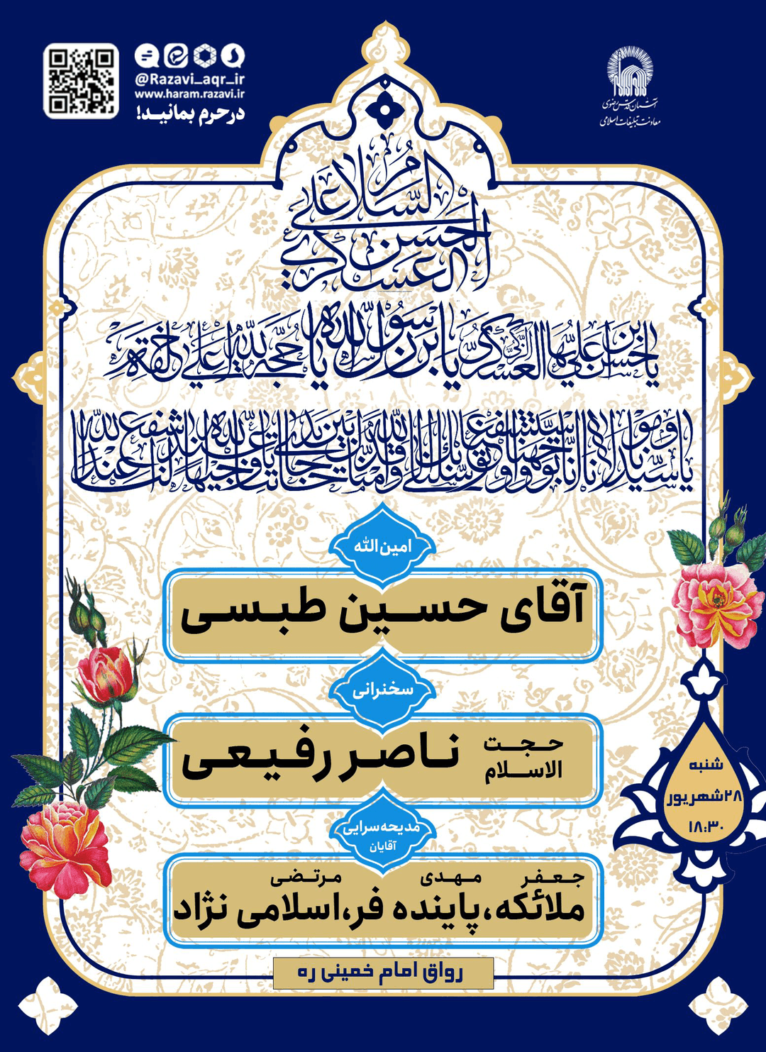 253f1caa710a83a56e4bdfbfebe6e7fd.png