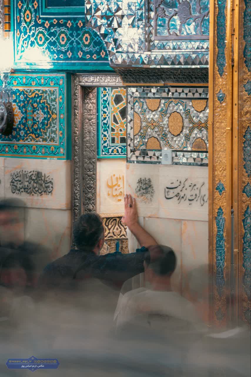 سلام آقا 
