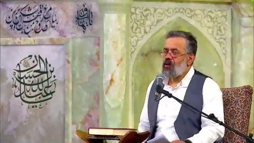 مناجات خوانی | محمود کریمی