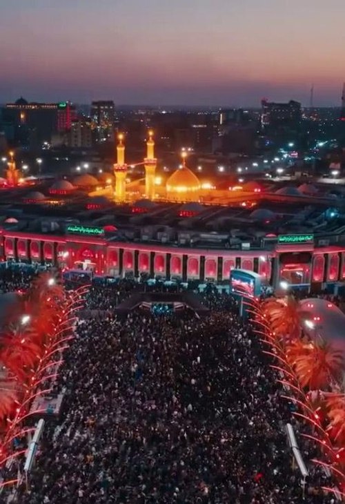 شب زیارتی حضرت امام حسین علیه السلام