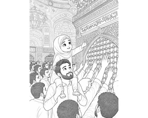 رنگ آمیزی | زیارت 