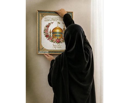 مشق زندگی | گناه کوچک 