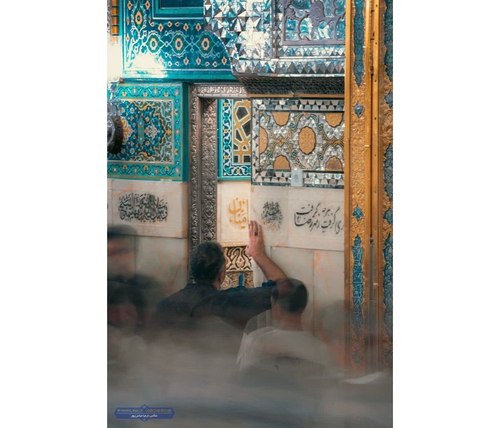 سلام آقا 