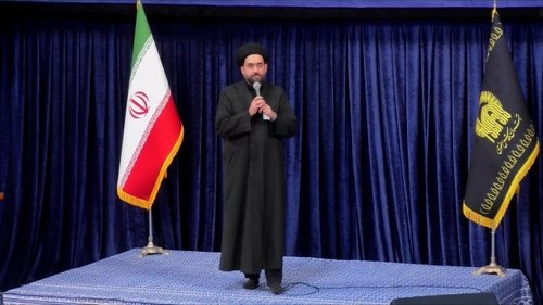 سخنرانی | حجت الاسلام وحدتی شبیری