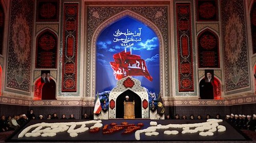 مراسم خطبه خوانی (بخش اول)