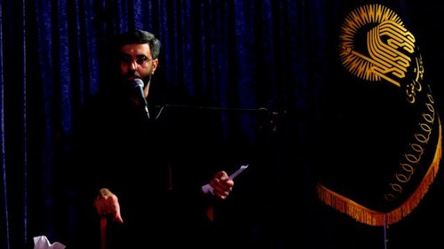 روضه خوانی | سید رضا نریمانی