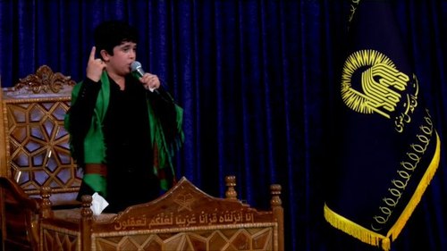 دکلمه خوانی | سید مهدی اسماعیلی