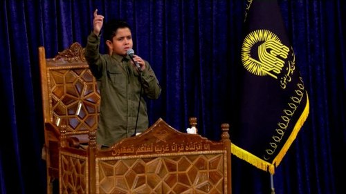 دکلمه خوانی | محمد امین ملولی