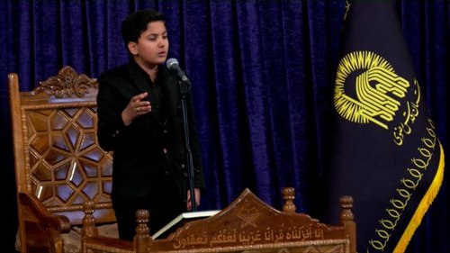 دکلمه خوانی | امیر علی داوری