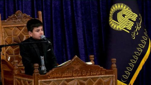 تلاوت نور | سبحان نعیمی