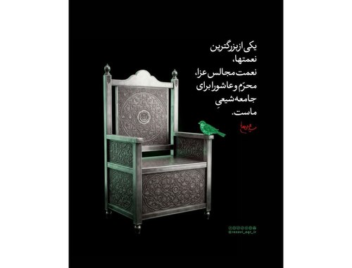 گزیده‌ای از سخنان رهبر عزیز شهیدمان (1) 