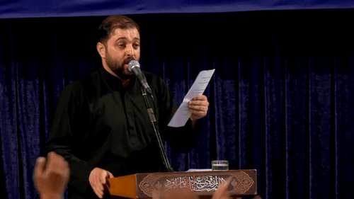 خامس اصحاب کساء یا حسین