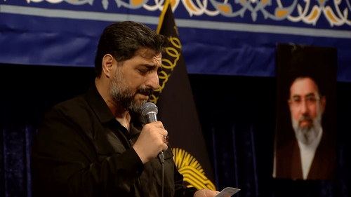 چایی حرم دوا و درمونه