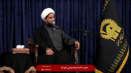 جایگاه عزاداران و گریه کنندگان امام حسین(ع) در قیامت