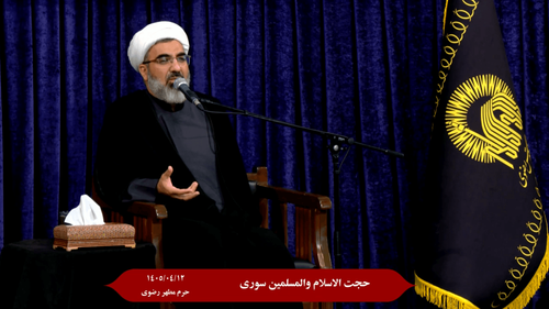 آیا برای ظهور امام زمان(عج) دعا کافی است؟