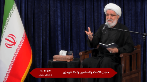 آیاتی از قرآن که به مسئله حجاب اشاره دارد