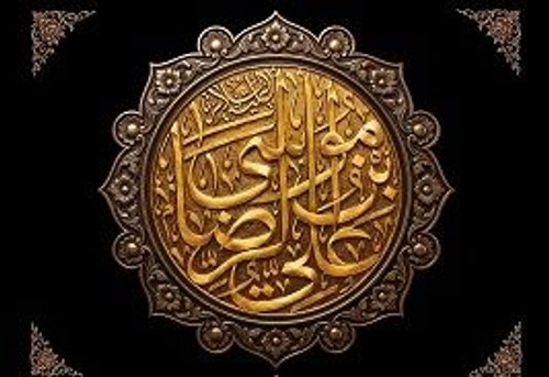 شهادت امام رضا علیه السلام