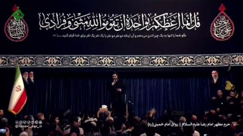 از وقتی که یادم میاد بی چارتم علمدار | سید مجید بنی فاطمه