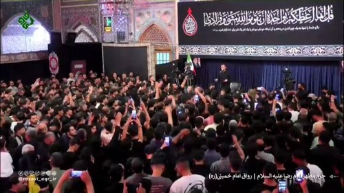 خداحافظ یا رسول الله |مهدی رسولی 