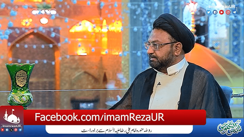 صلہ رحم اور قطع رحمی کیا ہے؟ 