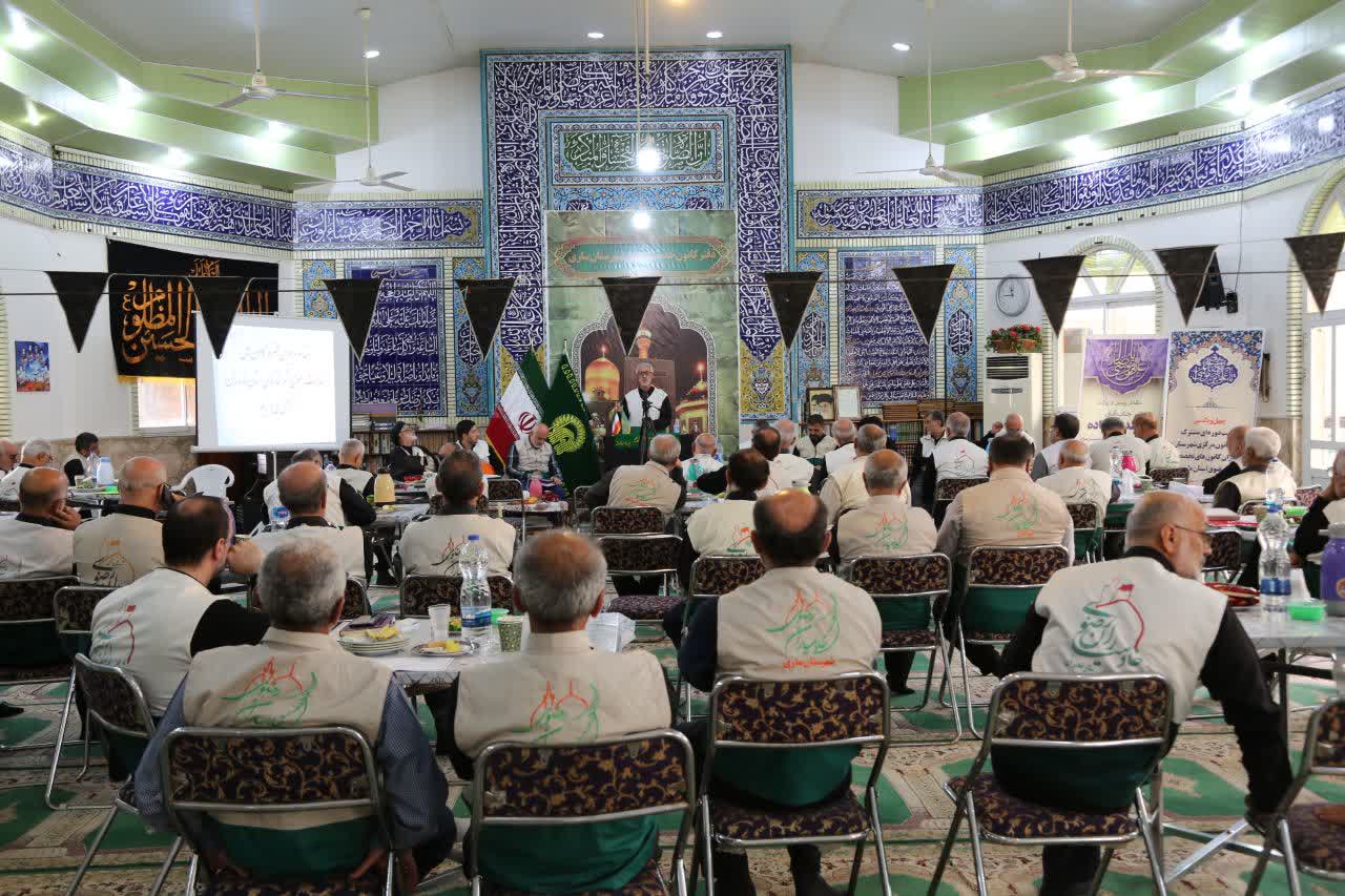 نشست دوره ای دبیران محترم کانون های خدمت رضوی شهرستانهای مازندران 