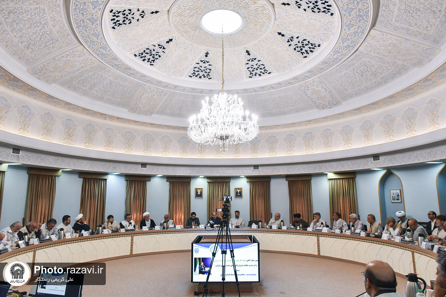 نشست سالانه مدیران کانون های خدمت رضوی