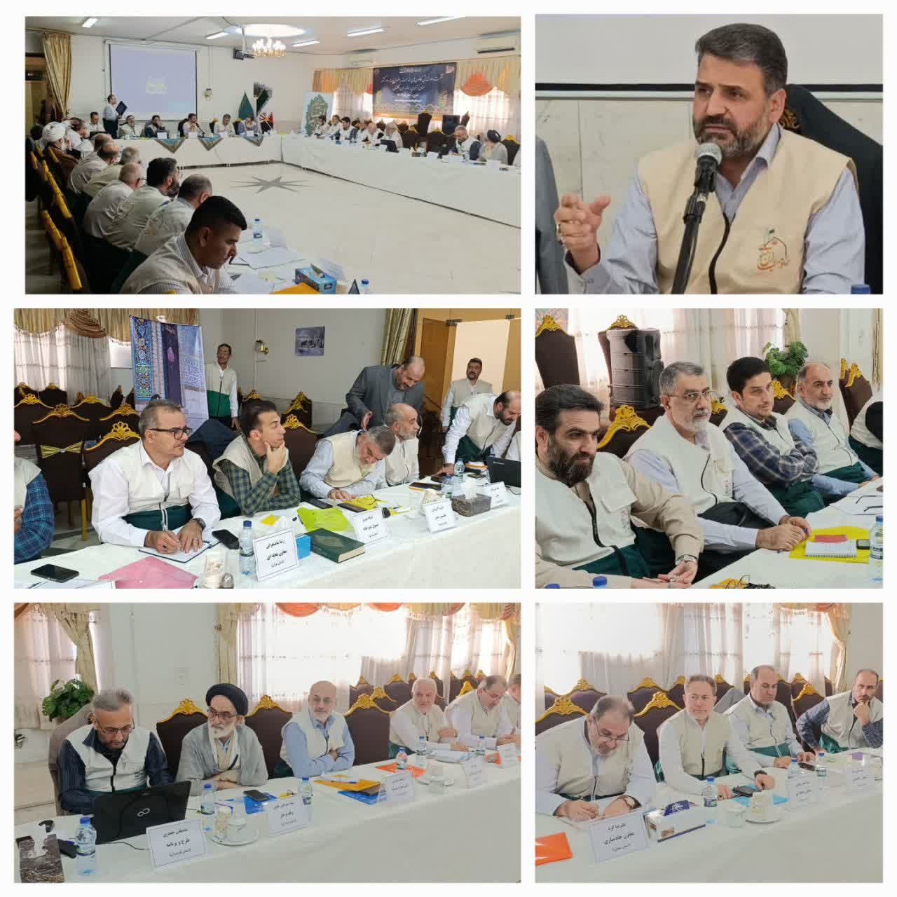 پهنه سوم کشور