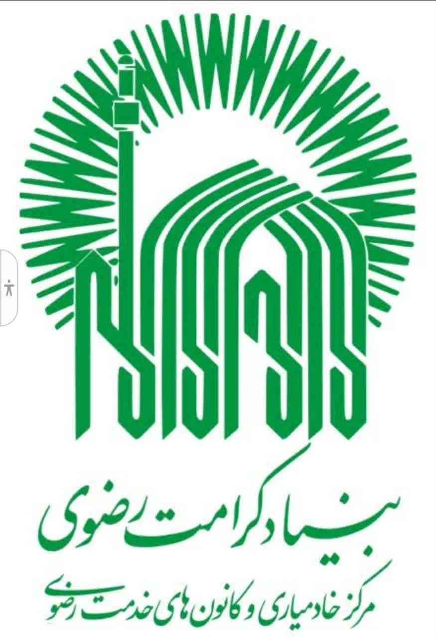 برنامه های ابلاغی به شبکه خادمیاری کشور در آستانه آغاز هفته کتاب و کتابخوانی