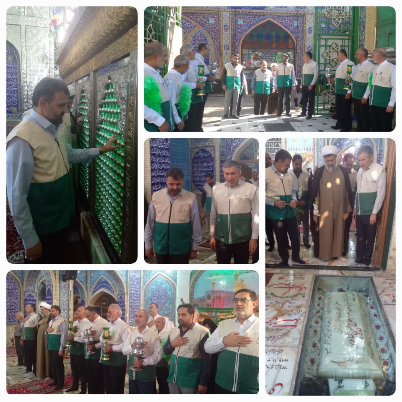 تصویر زیارت