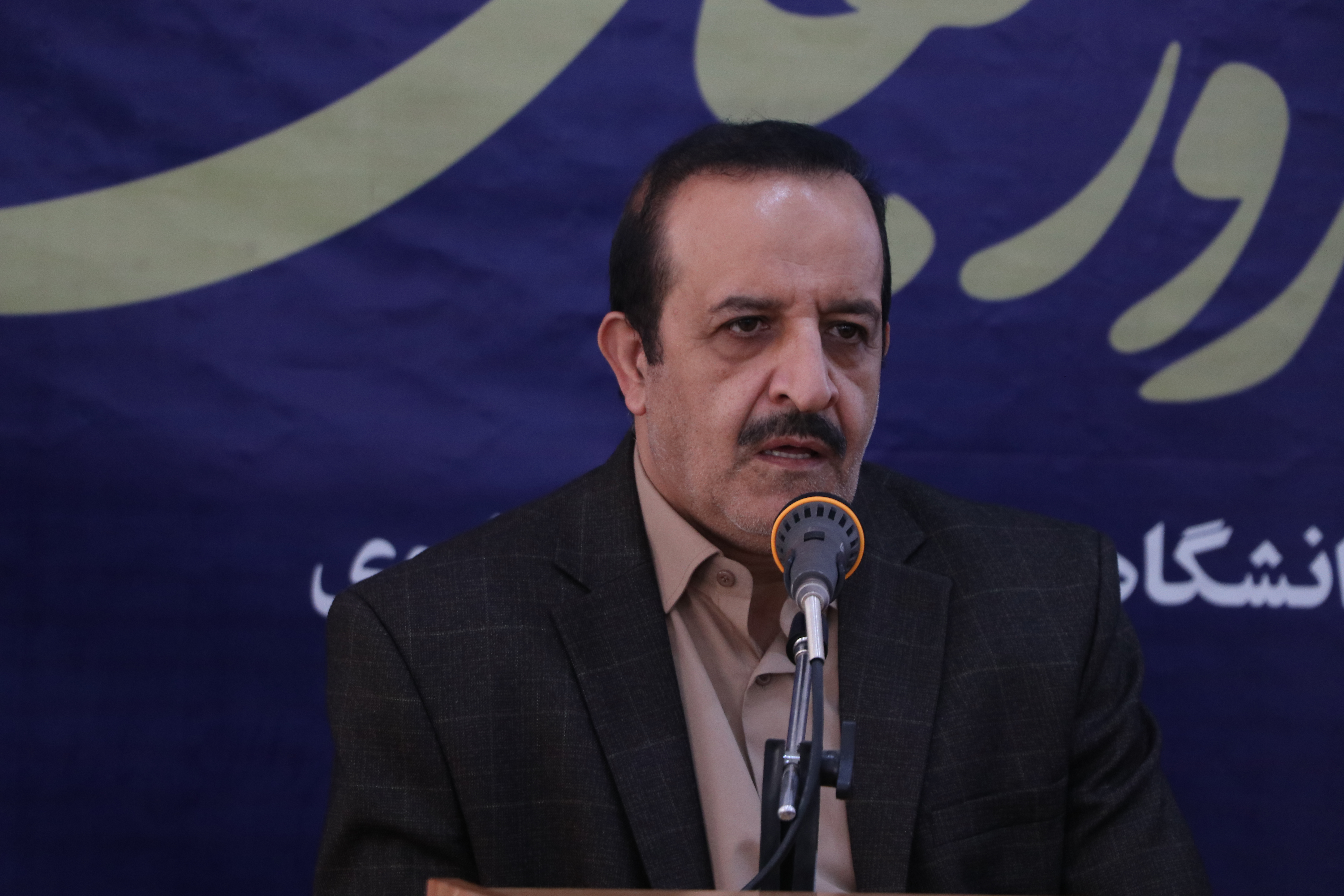 دکتر کهنسال