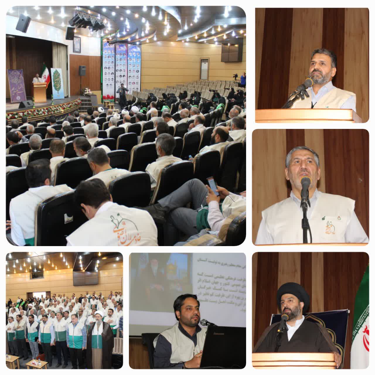 تصویر نشست مسئولین شبکه خادمیاری استان سمنان