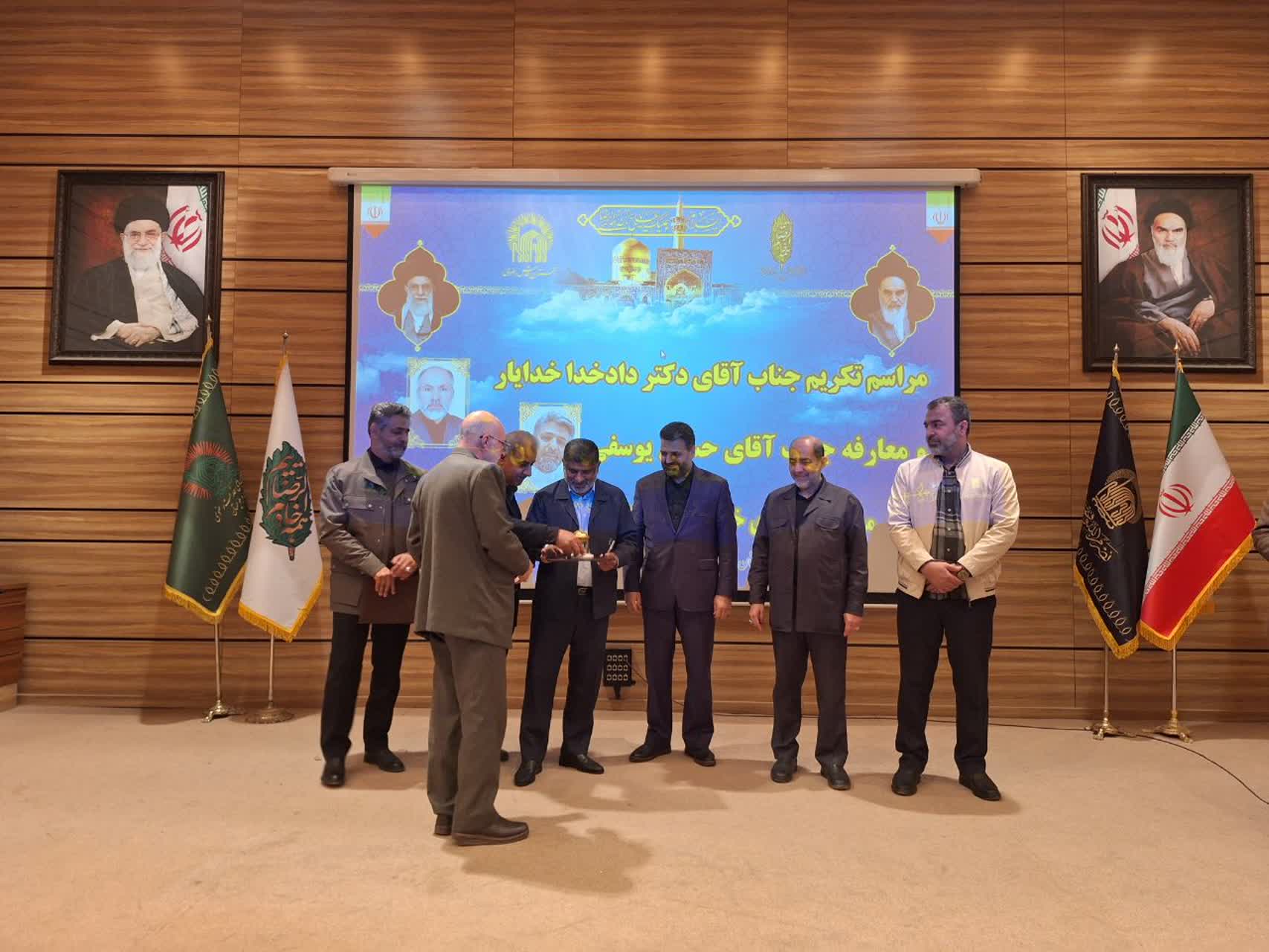  مراسم تکریم و معارفه مدیر کانون های خدمت رضوی استان سیستان و بلوچستان