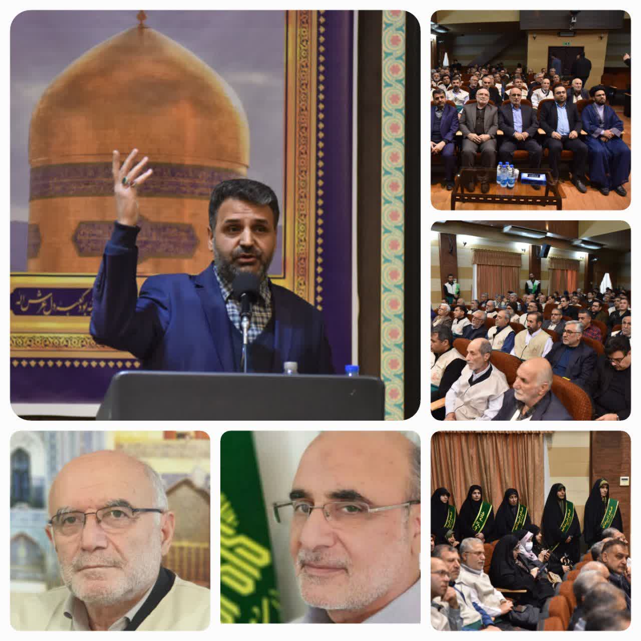 تودیع و معارفه مدیر کانون‌های خدمت رضوی استان گلستان