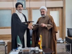 امضای تفاهم‌‌نامه همکاری میان دانشگاه‌ رضوی و مدرسه‌ عالی‌ فقاهت