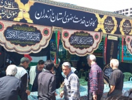 خدمات رسانی مواکب کانون های خدمت رضوی در عرصه میدان شهدای مشهد در دهه آخر صفر