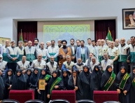 گردهمایی ارکان و مسئولین کانون های خدمت رضوی شهرستان های استان گلستان