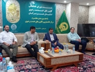 نشست شورای هماهنگی کانون های خدمت رضوی استان هرمزگان