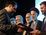 مراسم تکریم و معارفه مدیر کانون‌های خدمت رضوی استان قم