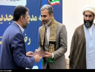 مراسم تکریم و معارفه مدیر کانون های خدمت رضوی استان بوشهر