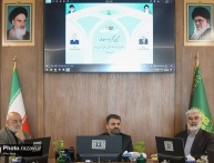 آیین تکریم و معارفه مدیر کانون‌های خدمت رضوی خراسان رضوی