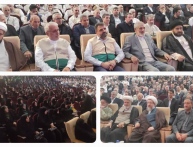 آیین تکریم و معارفه مدیر کانون‌های خدمت رضوی آذربایجان شرقی