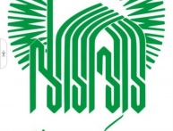 برنامه های ابلاغی به شبکه خادمیاری کشور در آستانه آغاز هفته کتاب و کتابخوانی