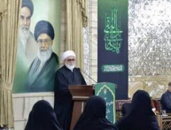 تقویت نهاد خانواده، تسهیل ازدواج و ترویج فرزندآوری . . .