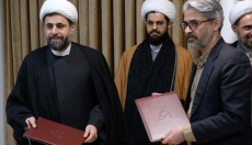 امضاء تفاهم نامه بین دانشگاه رضوی و مرکز تحقیقات کامپیوتری (نور)