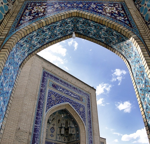 University introduction