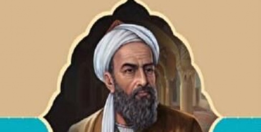 فارابی؛ معلم ثانی و احیاگر فلسفه اسلامی