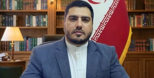 تحلیلی بر اغتشاشات اخیر در آینه حقوق بین‌الملل