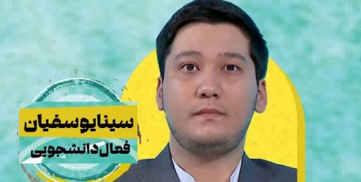ترویج فرهنگ نماز در نسل جوان: از تکلیف شرعی تا تعالی انسانی