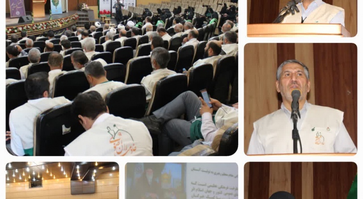 نشست مسئولین شبکه خادمیاری استان سمنان