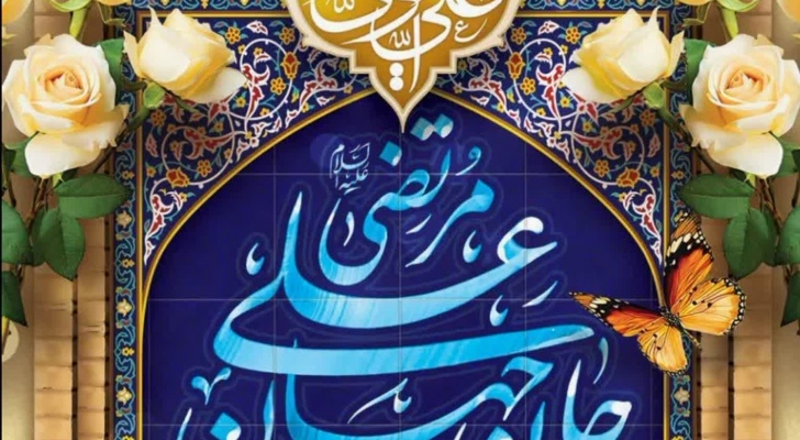 میلاد مسعود اسطوره خلقت، مولی الموحدین، علی علیه السلام، روز مرد و روز پدر را  تبریک می گوییم.